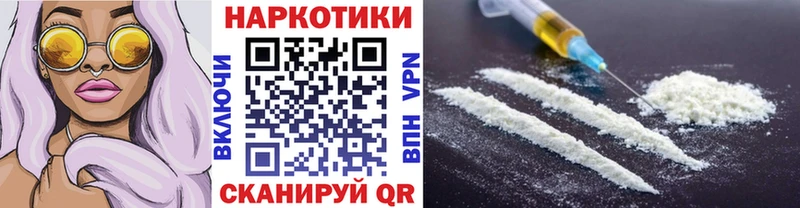 Какие есть наркотики Надым МАРИХУАНА  Галлюциногенные грибы  Мефедрон 