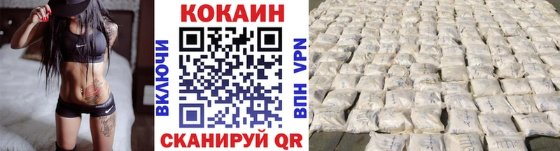 даркнет сайт  Надым  Кокаин Боливия 