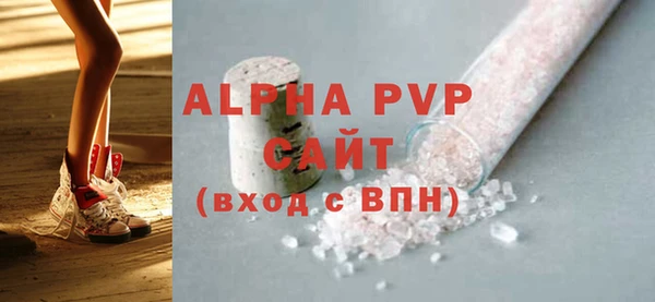 ешки Санкт-Петербург
