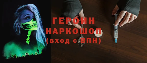 дмт Богородицк