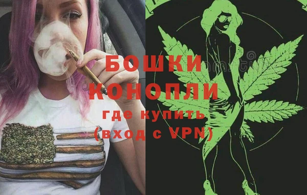 кокаин Новосибирск