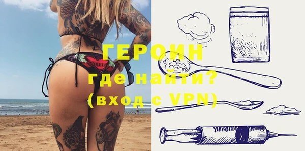 дмт Богородицк