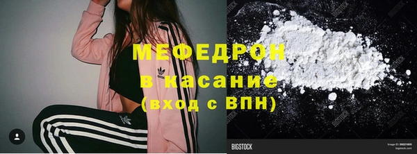 ешки Санкт-Петербург